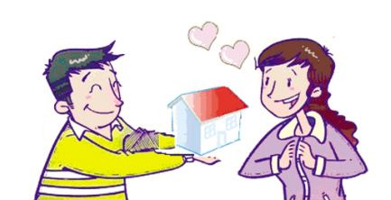 固安房地产信息网：婚后买房属于共同财产吗？