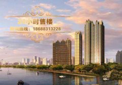 固安恒顺家园：中国的租赁能否解决住房难问题