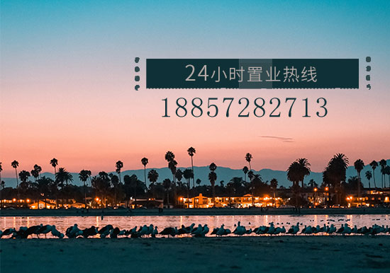 固安郦湖小区24小时服务热线：13261902344